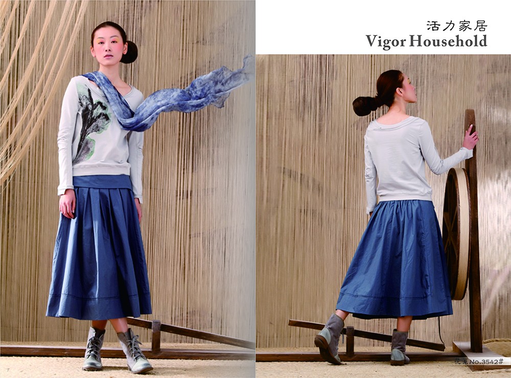 mulono服裝畫(huà)冊(cè)設(shè)計(jì)-服裝畫(huà)冊(cè)設(shè)計(jì)公司