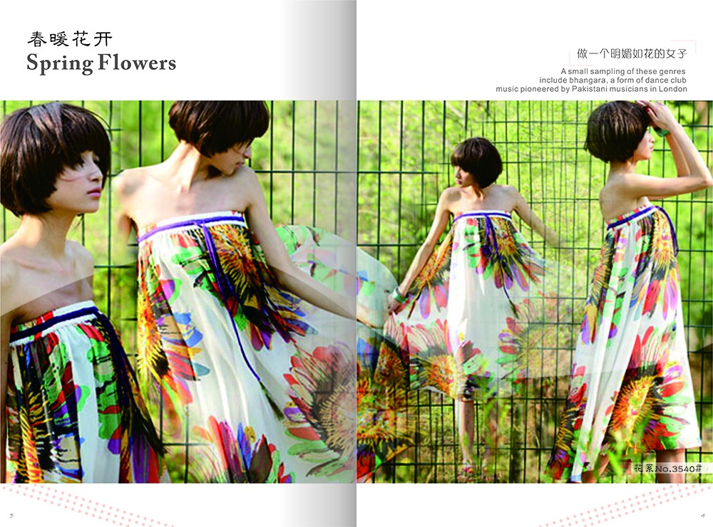 mulono服裝畫(huà)冊(cè)設(shè)計(jì)-服裝畫(huà)冊(cè)設(shè)計(jì)公司