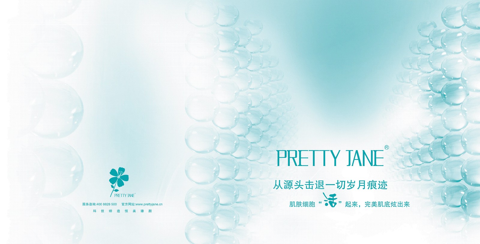 廣州做一本畫冊需要多少錢？設(shè)計(jì)一P 多少費(fèi)用？