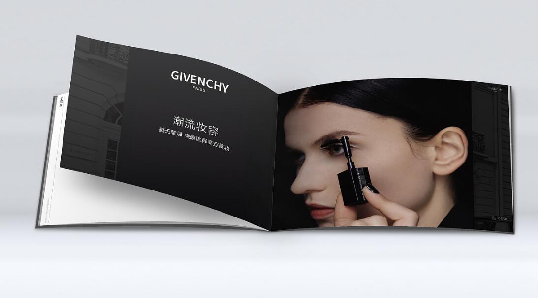 紀(jì)梵?；瘖y品行業(yè)畫冊設(shè)計案例欣賞
