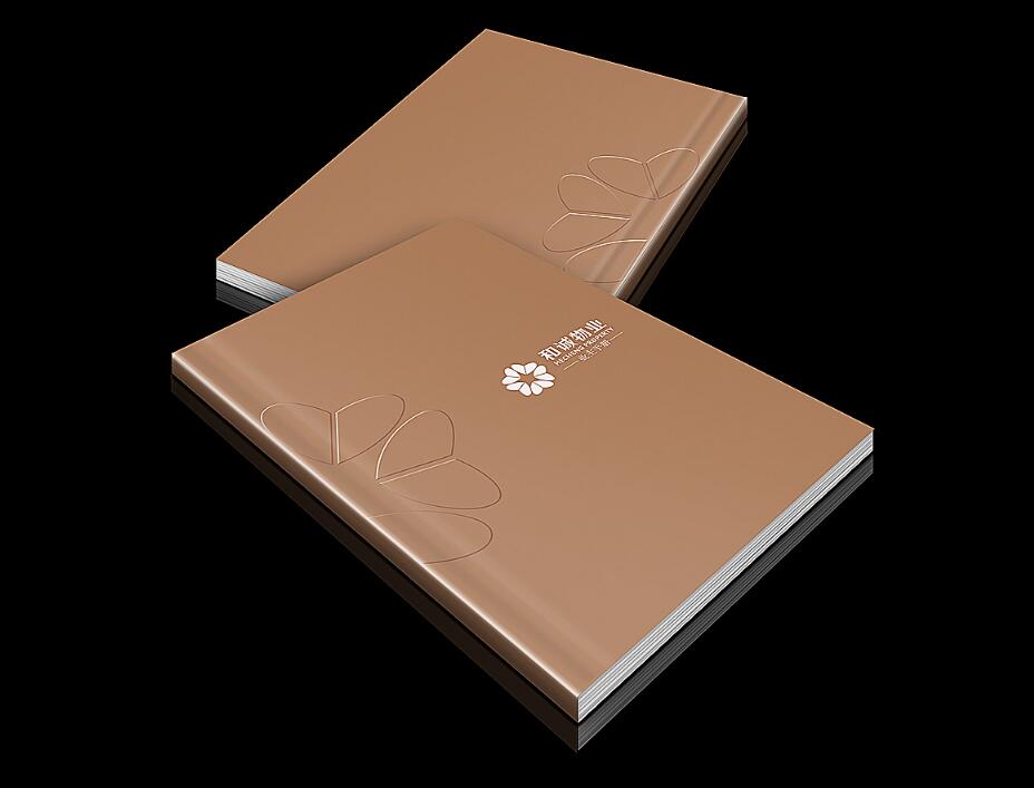 物業(yè)行業(yè)畫冊該如何設(shè)計？