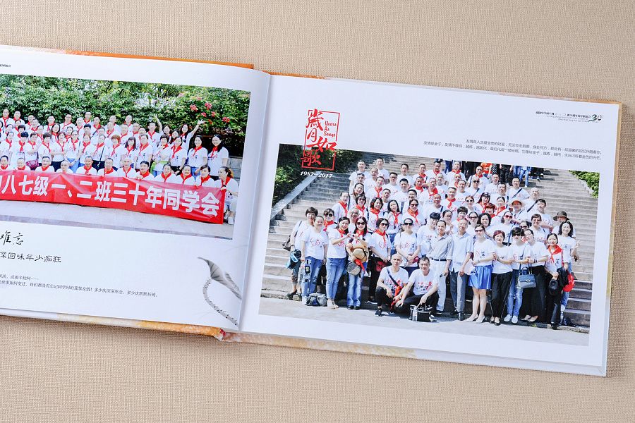 公司培訓(xùn)紀(jì)念冊設(shè)計要注意哪些細節(jié)？哪里可以定制