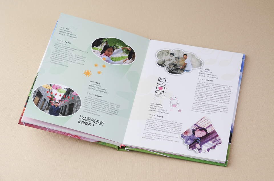 公司周年紀(jì)念冊設(shè)計價位是多少 如何制作紀(jì)念冊