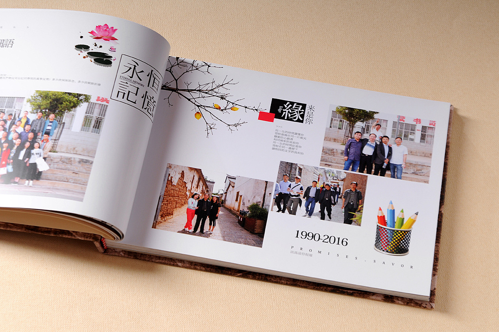 公司紀念冊設計方向可以從哪些方面入手？