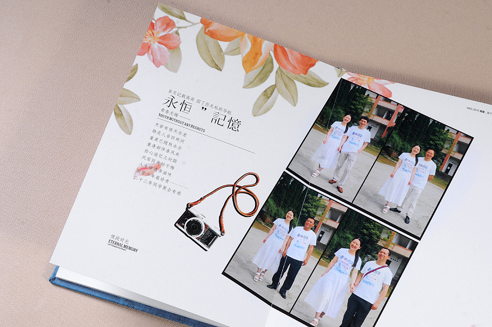 怎么選擇佛山紀念冊設計公司，這些方面要考慮到