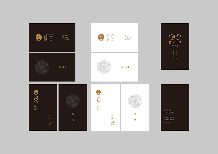 什么是好的logo設(shè)計(jì)vi設(shè)計(jì)？logo設(shè)計(jì)與vi設(shè)計(jì)的區(qū)別