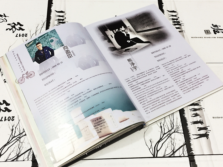 退休紀(jì)念冊設(shè)計(jì)方法是什么？卷首語怎么寫