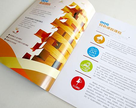 什么是集團畫冊設計？集團畫冊設計有哪些類型？