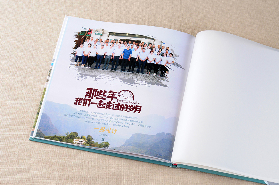 紀念冊設(shè)計圖