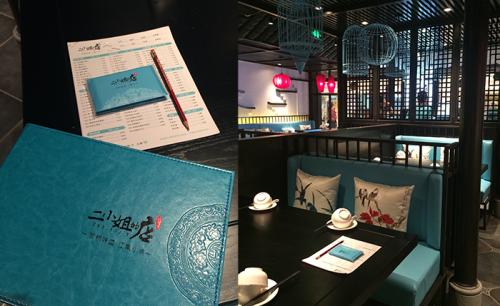 品牌設計策劃步驟是什么？品牌設計有哪些優(yōu)勢
