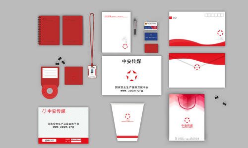 vi品牌設計有哪些內容？設計公司哪家好