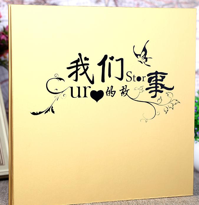 紀念冊設計情侶內(nèi)容寫什么好？分享最浪漫的情侶紀念冊里的情話