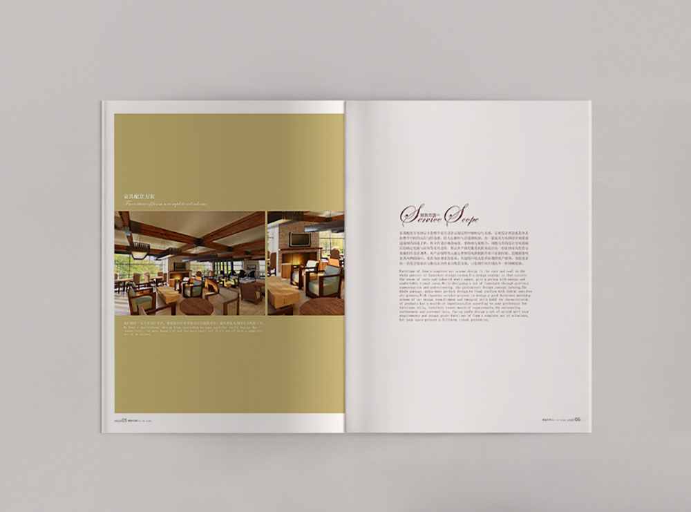 酒店用品畫冊設(shè)計，簡約高端酒店用品畫冊設(shè)計，酒店裝修公司畫冊設(shè)計
