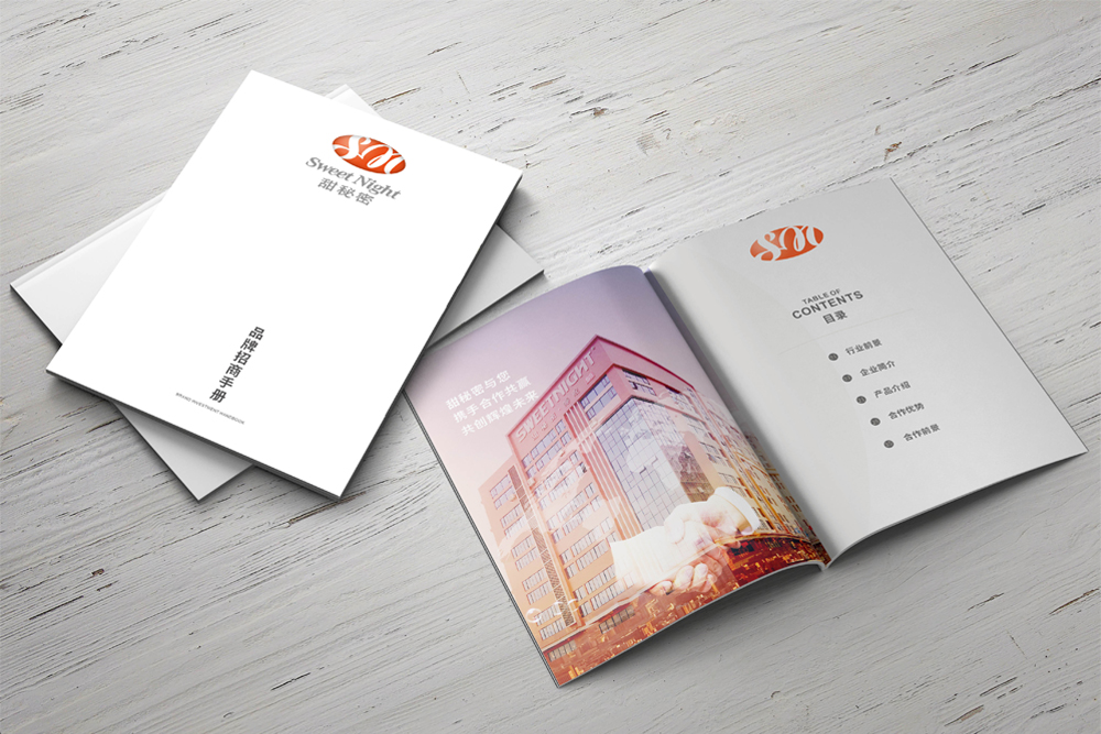 家居畫冊設(shè)計(jì)為什么能夠幫助家居行業(yè)？