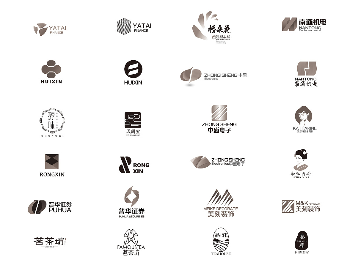 企業(yè)logo設(shè)計的時候都包括哪些概念？