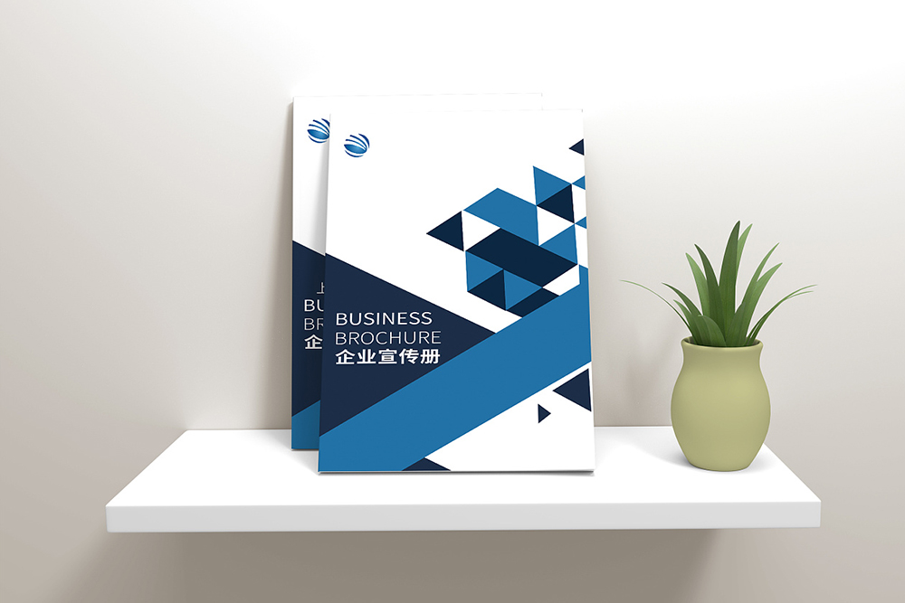 宣傳冊設計如何使企業(yè)更上一層樓？