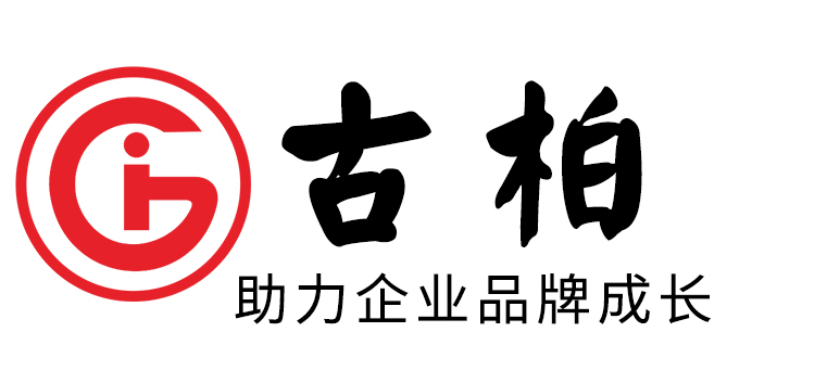深圳鹽田企業(yè)宣傳冊設計_深圳鹽田專業(yè)宣傳畫冊設計公司