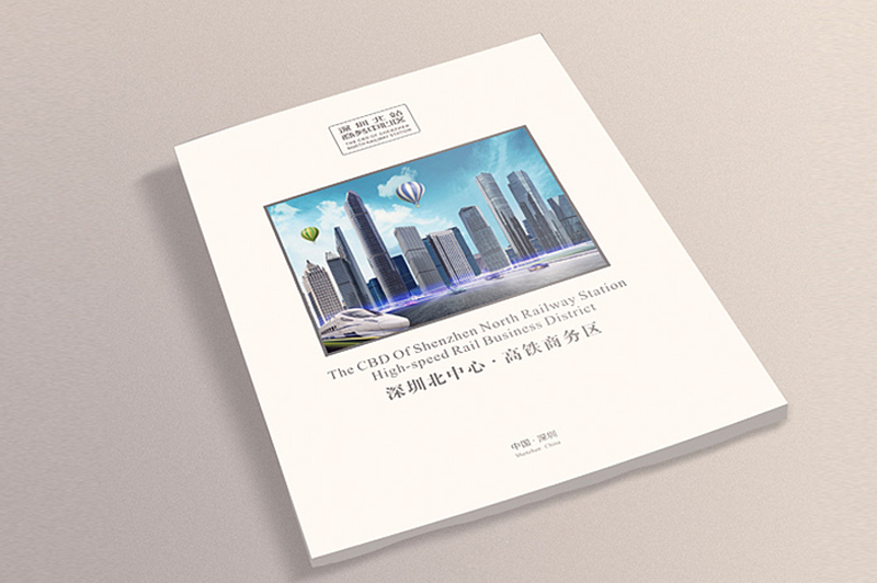 事業(yè)單位畫冊(cè)如何營造畫面視覺沖擊力？