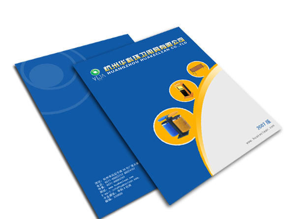 封底制作需要注意什么？設(shè)計畫冊封底的作用是什么？