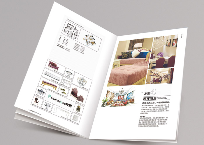 畫冊中文字如何設(shè)計排版？