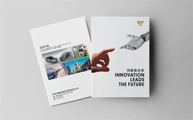 畫冊(cè)設(shè)計(jì)價(jià)錢是多少？企業(yè)做畫冊(cè)設(shè)計(jì)的價(jià)值有哪些？