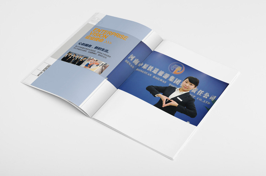 企業(yè)畫冊(cè)設(shè)計(jì)費(fèi)用是多少？設(shè)計(jì)畫冊(cè)有什么技巧？