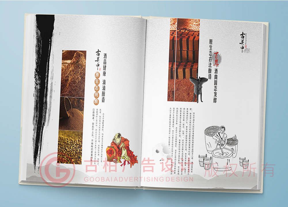 想要給寶寶做一本成長紀念冊應該準備什么？