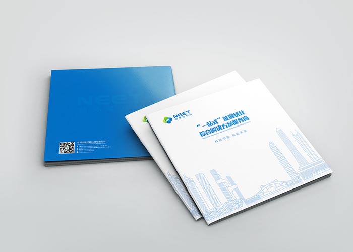 設(shè)計畫冊報價多少錢？企業(yè)畫冊設(shè)計怎樣做更好？