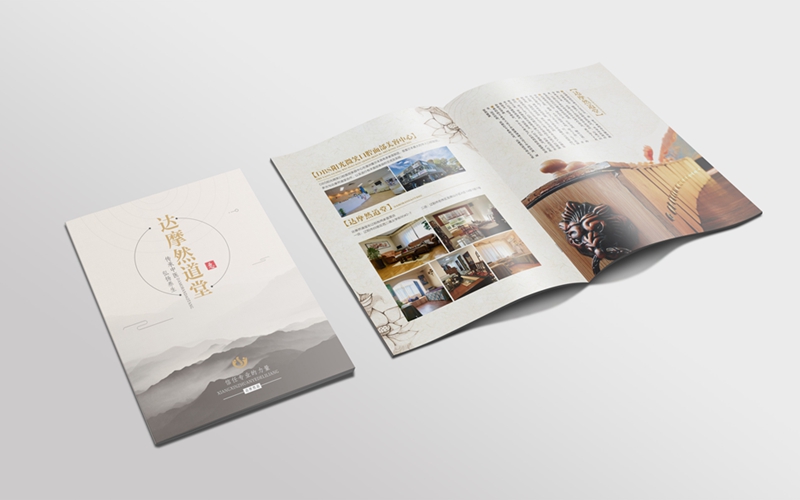 畫冊設(shè)計費用是多少？