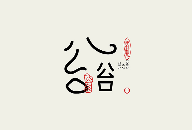 logo設(shè)計一般多少錢？如何決定應(yīng)該為Logo花費多少呢？