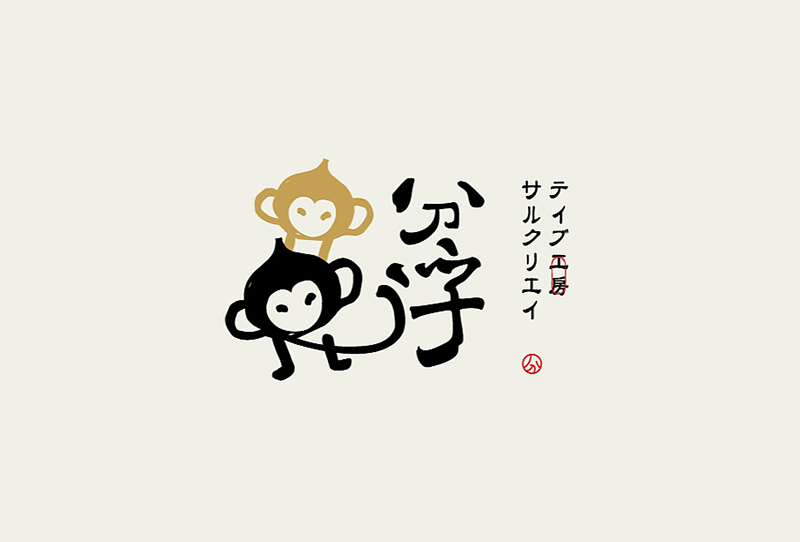 logo設(shè)計哪家好？企業(yè)logo設(shè)計該怎么做？