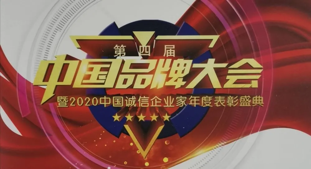 什么是品牌，品牌的價值有哪些