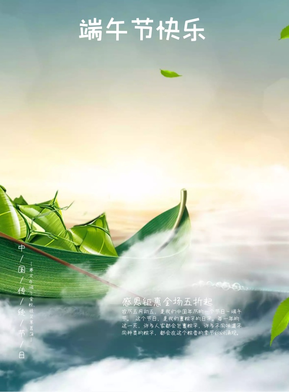 創(chuàng)意海報(bào)的設(shè)計(jì)要素，創(chuàng)意海報(bào)的種類有什么
