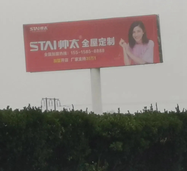 怎么提升企業(yè)品牌形象，企業(yè)品牌形象的重要性