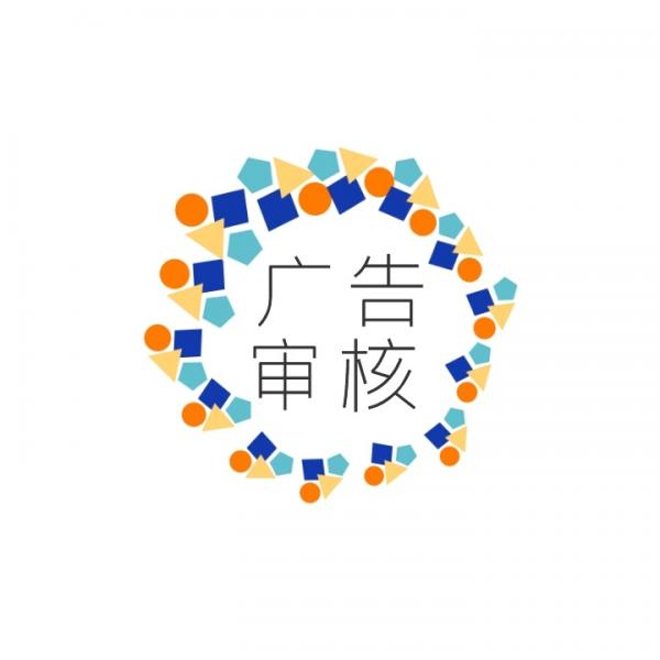 logo設(shè)計網(wǎng)站