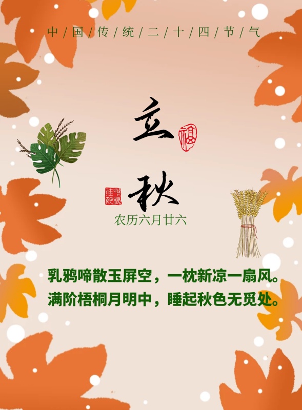 創(chuàng)意宣傳海報(bào)是怎么做出來(lái)的？怎么提升技巧呢？