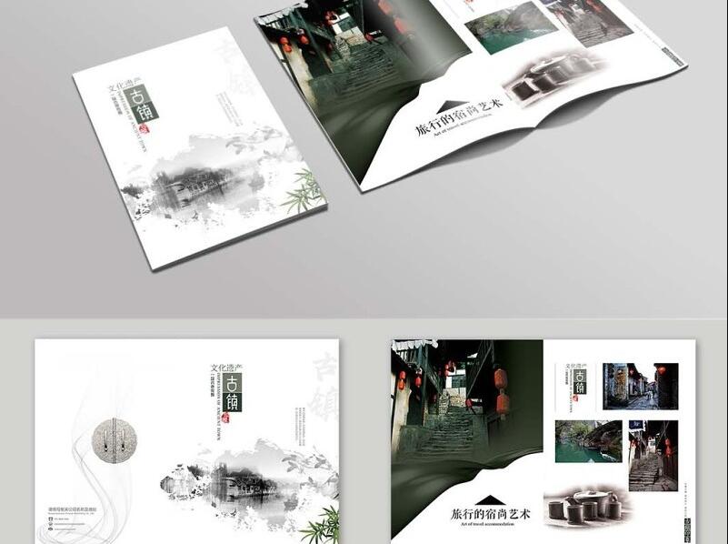 中國畫冊設(shè)計準則是什么？有哪些目的
