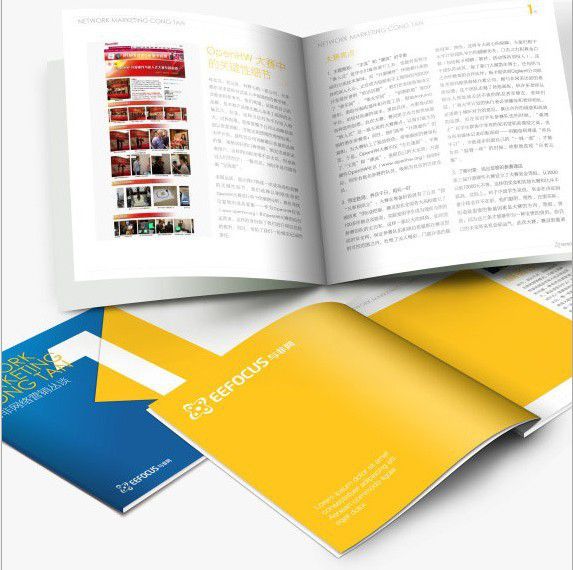 企業(yè)畫冊設(shè)計要素是什么？企業(yè)畫冊參考
