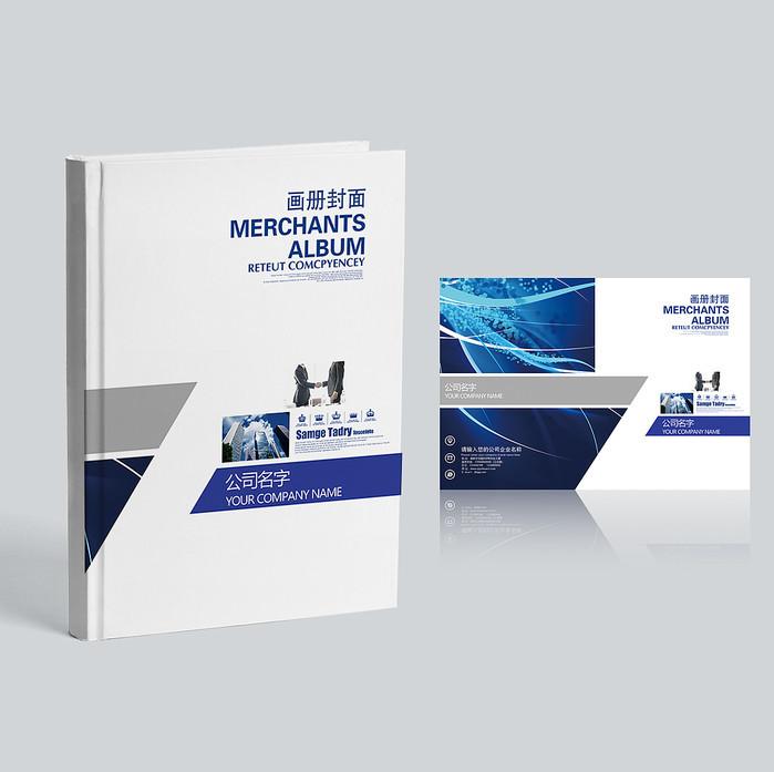 封面設(shè)計(jì)軟件有哪些？如何使用