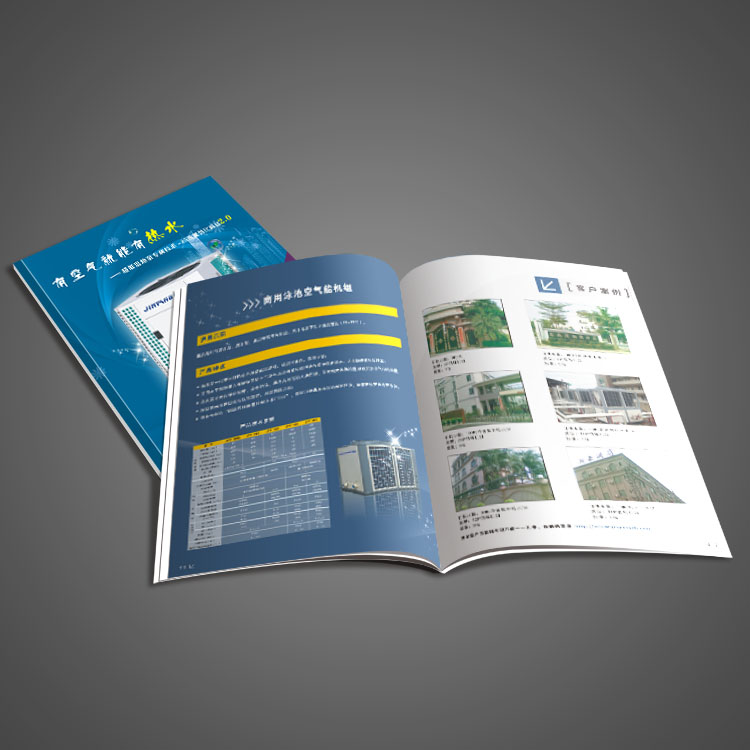 燈飾畫冊設(shè)計(jì)