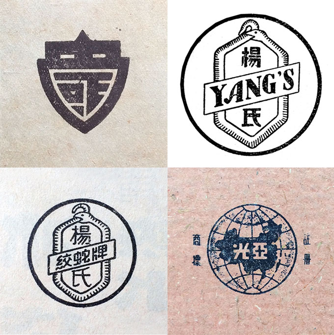 大連標志設(shè)計