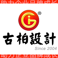 如何設(shè)計(jì)公司標(biāo)志？標(biāo)志設(shè)計(jì)原則是什么