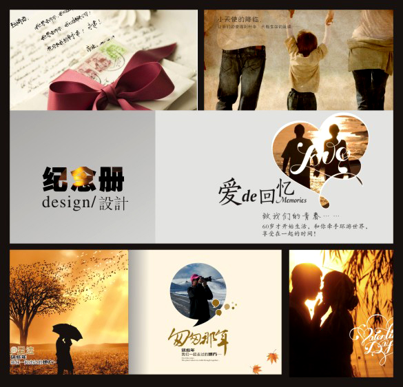 金婚紀(jì)念冊排版設(shè)計(jì)技巧是什么？設(shè)計(jì)一本紀(jì)念冊留住美好結(jié)婚時光
