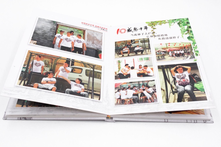 十年聚會紀(jì)念冊