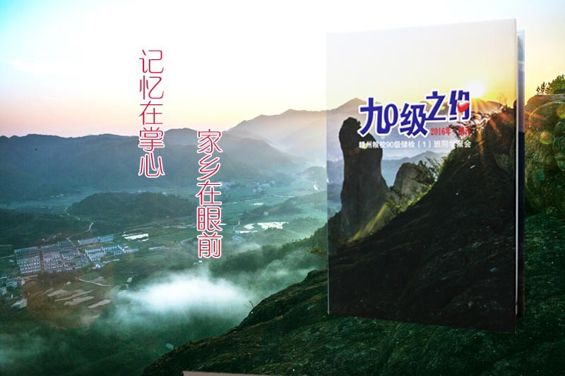 相集制作方法是什么？圖冊設(shè)計(jì)怎么做