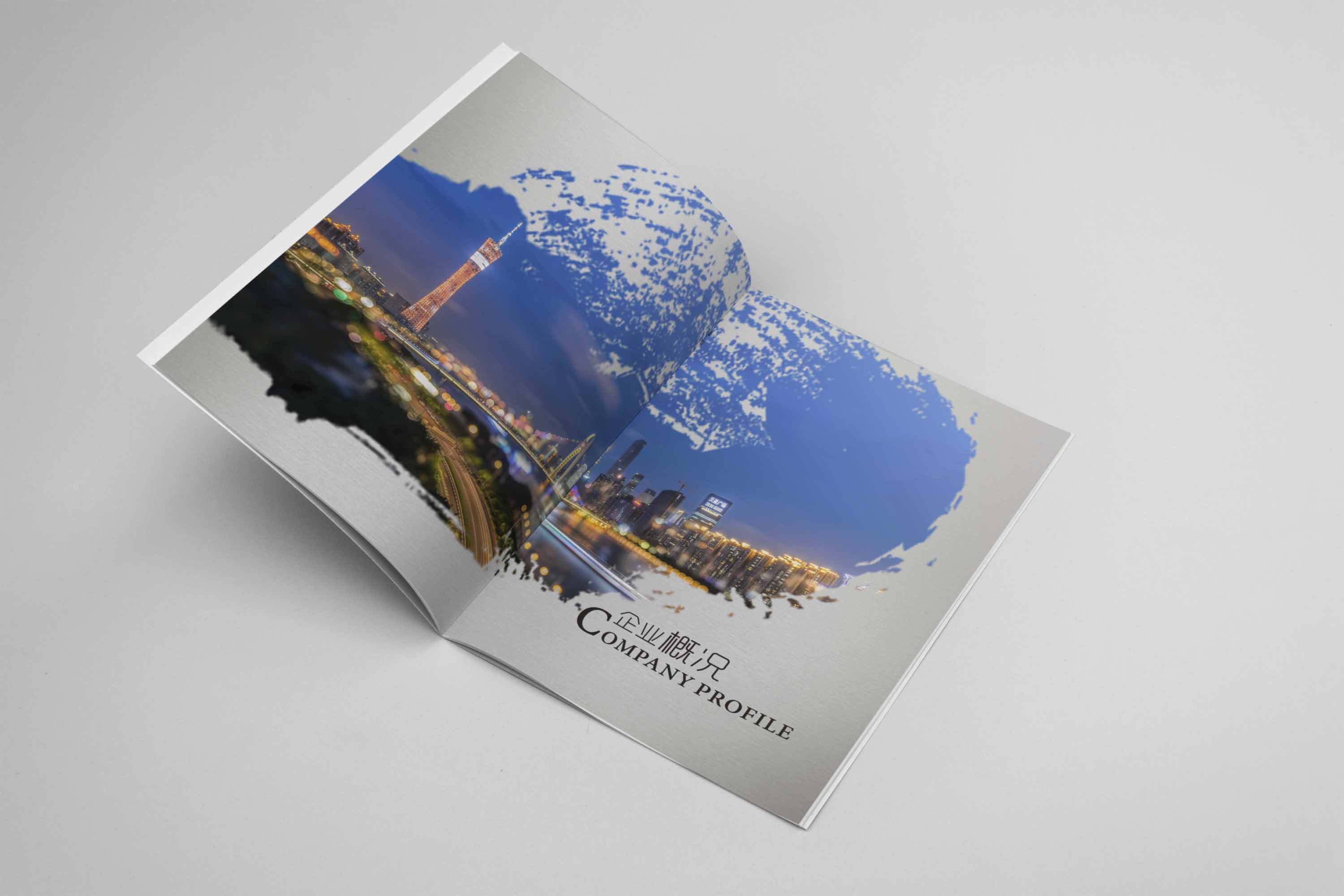 企業(yè)形象冊設(shè)計制作有那些因素？重要準(zhǔn)則是啥