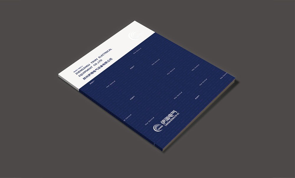 電氣畫冊設(shè)計(jì),電氣畫冊設(shè)計(jì)公司