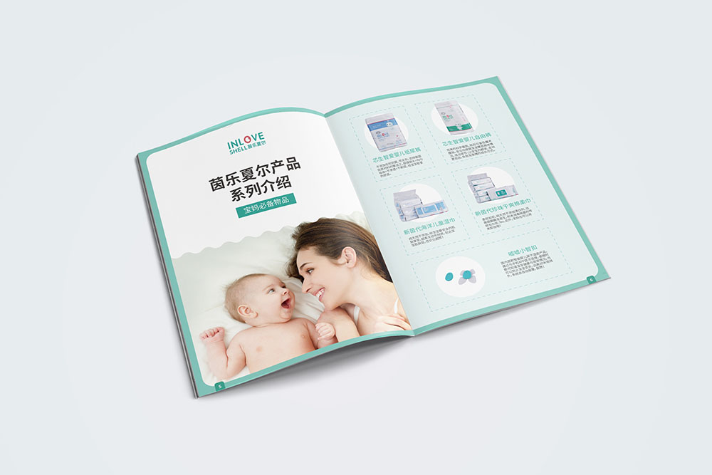 母嬰畫(huà)冊(cè)設(shè)計(jì),母嬰畫(huà)冊(cè)設(shè)計(jì)公司