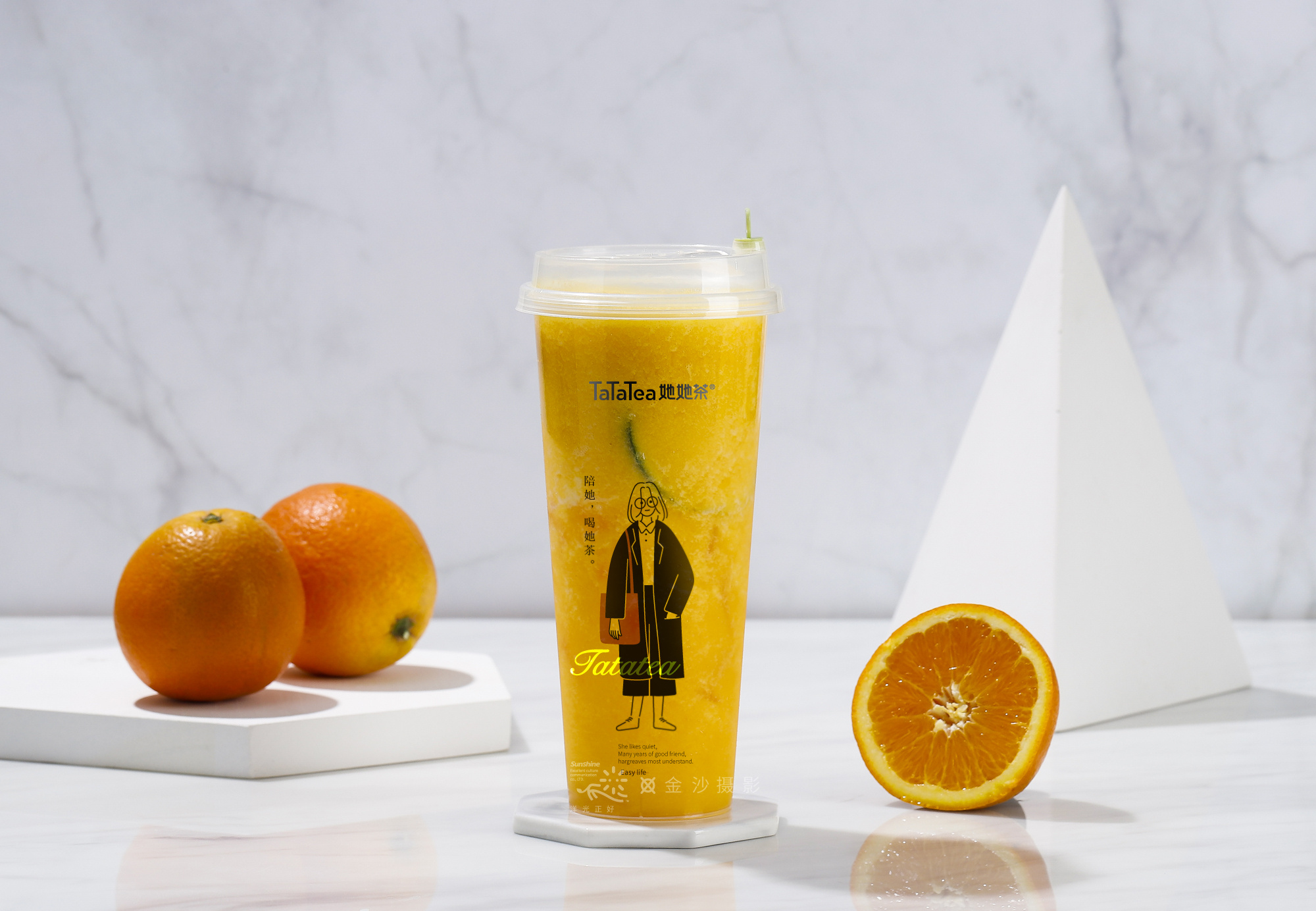 飲品奶茶vi設(shè)計(jì)方法是什么？vi全套有哪些