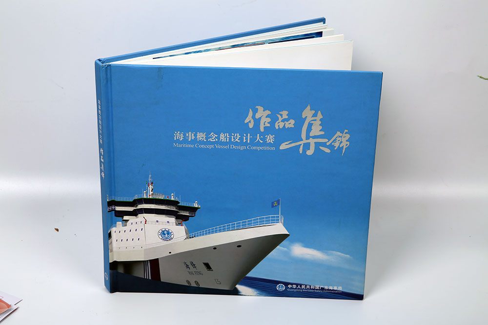 政府紀(jì)念冊設(shè)計,政府紀(jì)念冊設(shè)計公司